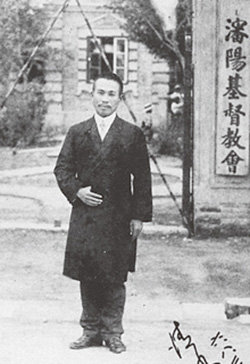 Yasuzo Shimizu