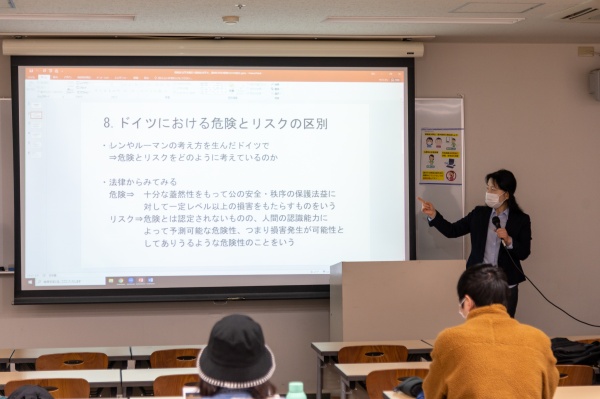 環境社会学Bの授業風景