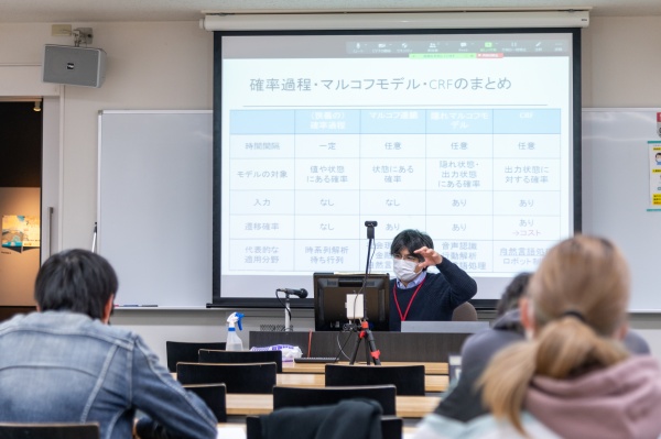 数理統計Ⅰの授業風景