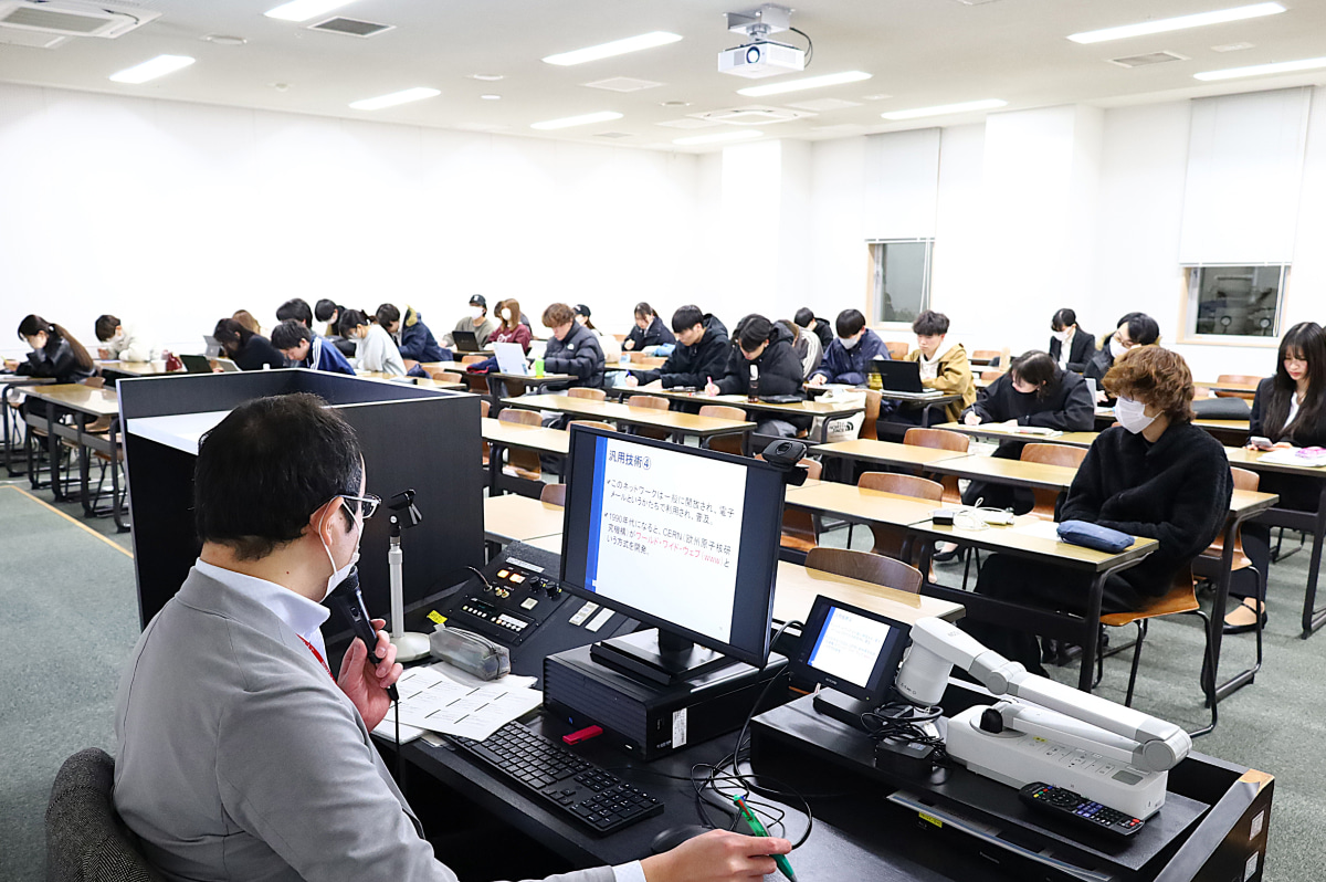 日本の技術・産業の授業風景