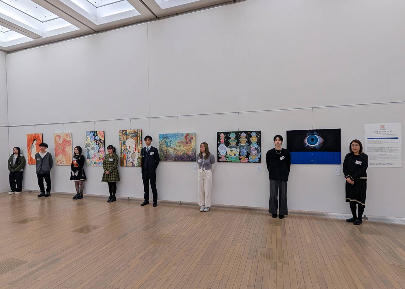 国立新美術館「雪舟国際美術協会展」に出展した様子