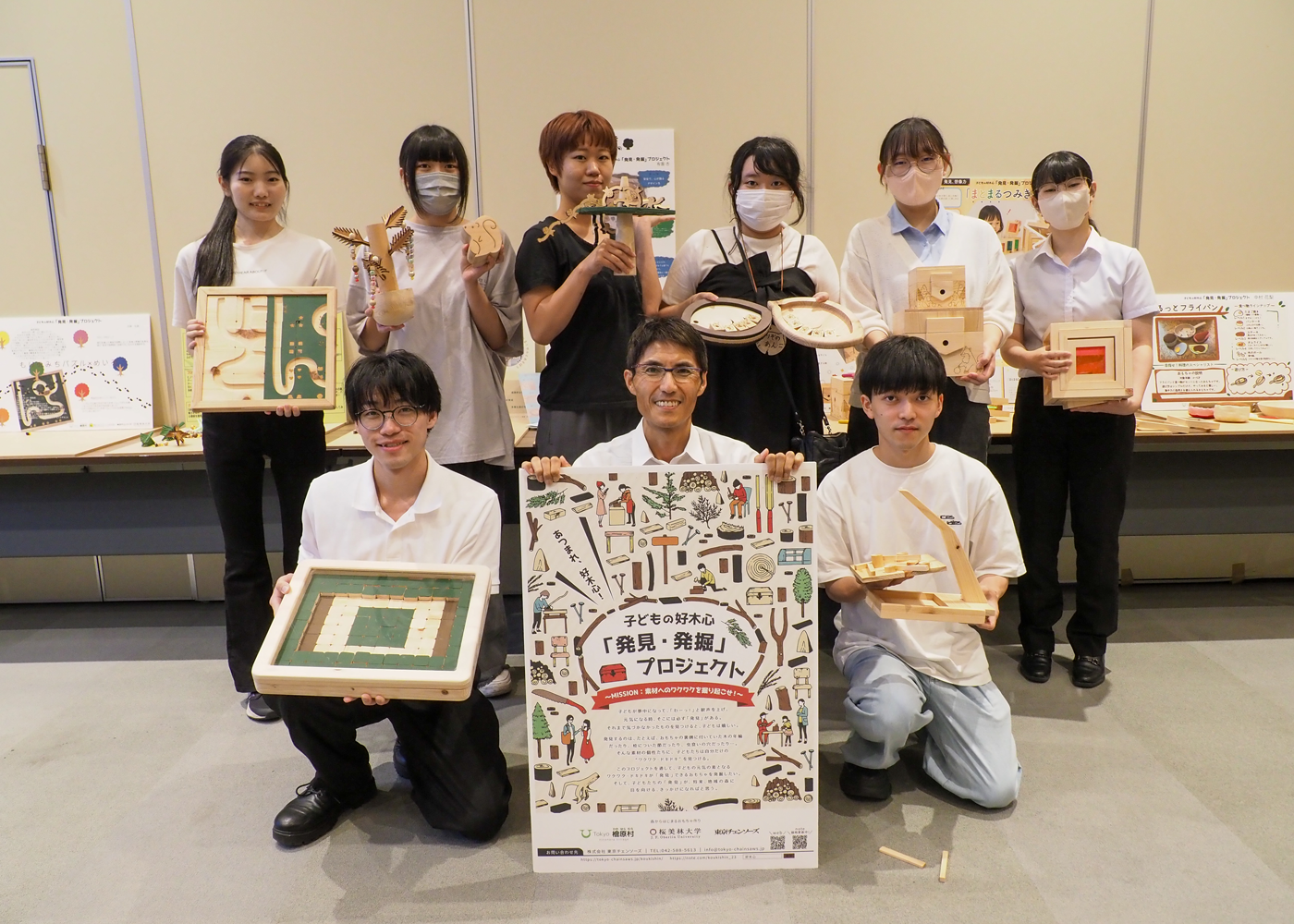 『子どもの好木心「発見・発掘」プロジェクト』作品発表会の様子
