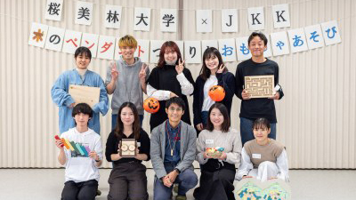 学生の集合写真