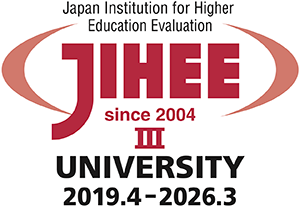 JIHEE 2 UNIVERSITY 2012