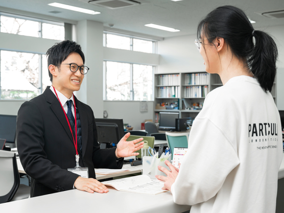 国際交流センター