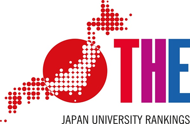 THE日本大学ランキング2023