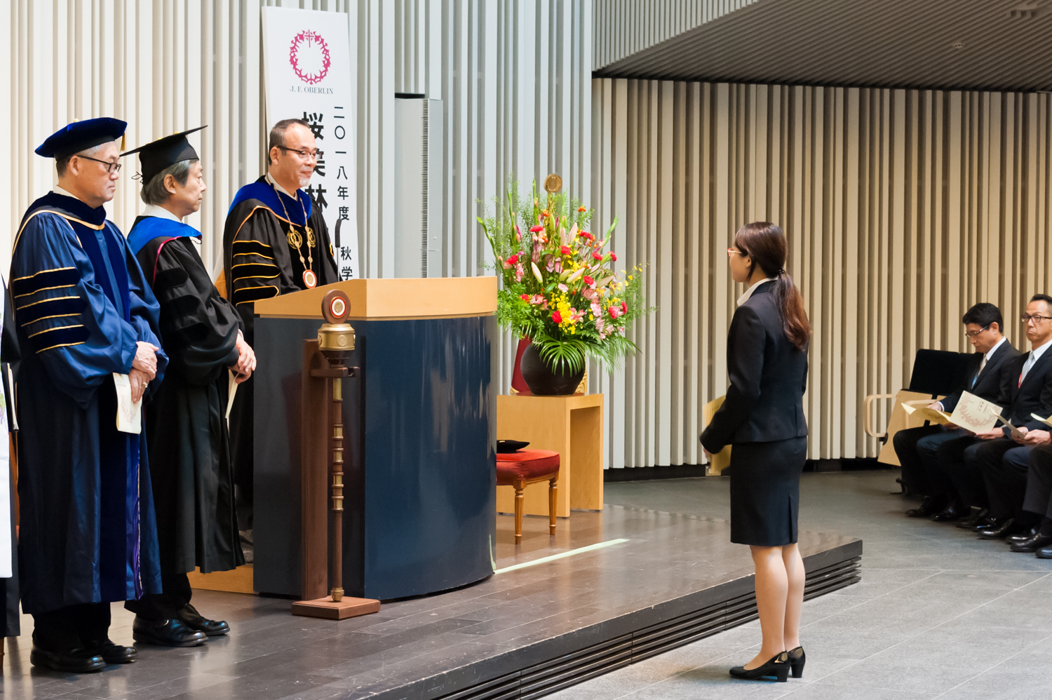 大学 式 桜美林 入学 桜美林大学 入学式代替イベント「OBIRIN