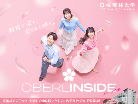 OBERLINSIDE