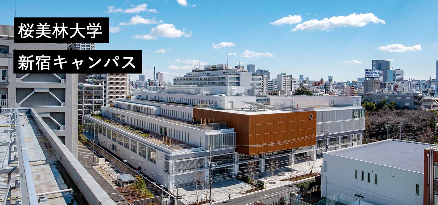 2019年4月新宿キャンパスがいよいよOPEN！