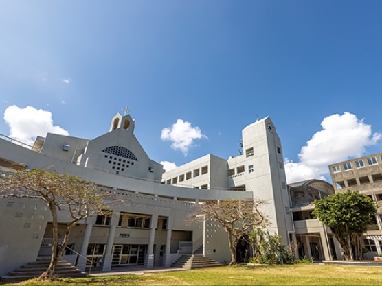 沖縄キリスト教学院大学・沖縄キリスト教短期大学の外観