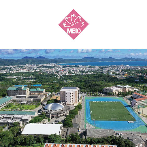 名桜大学