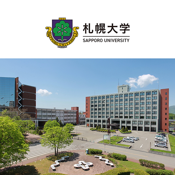 札幌大学