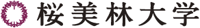 桜美林大学