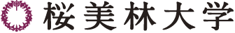 桜美林大学