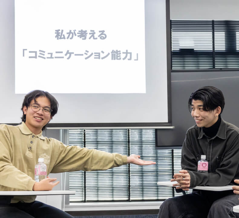 自己紹介からお願いします。