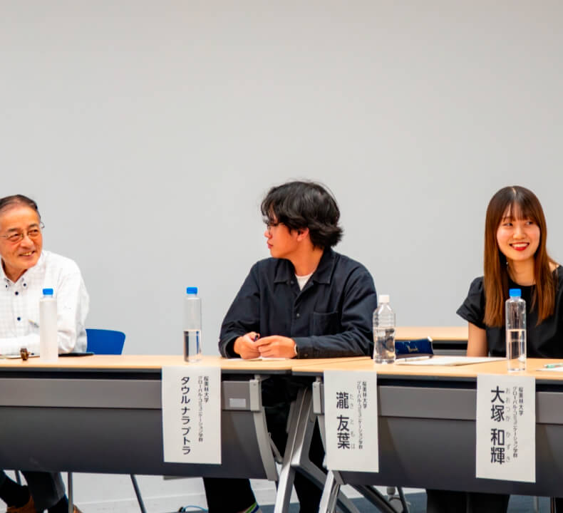 では、2人から見た飛田さんのコミュ力は?