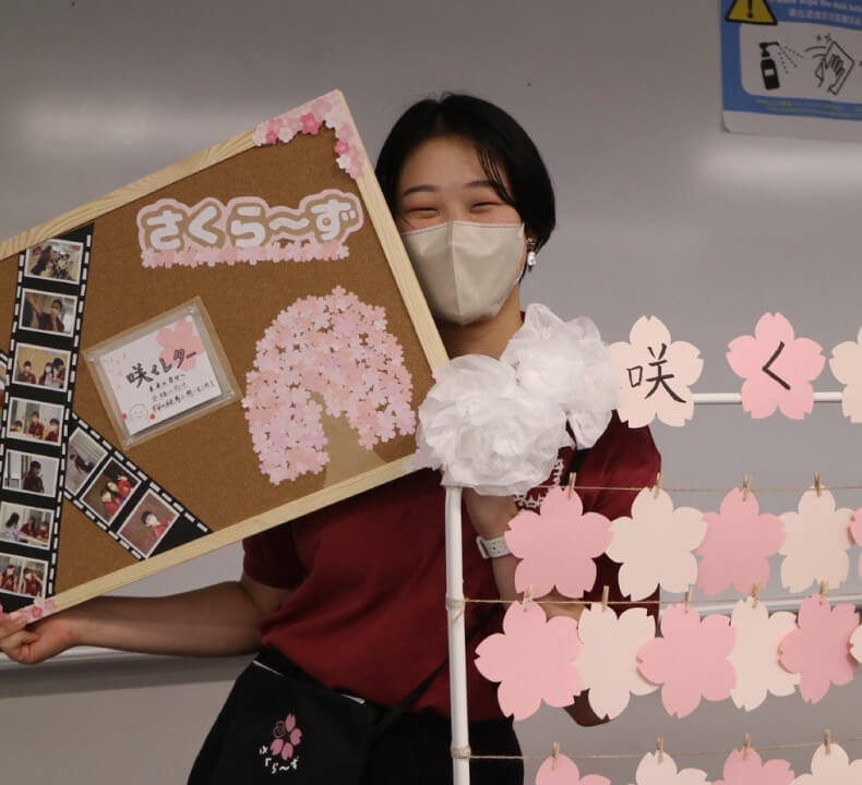 所属する学群について教えてください