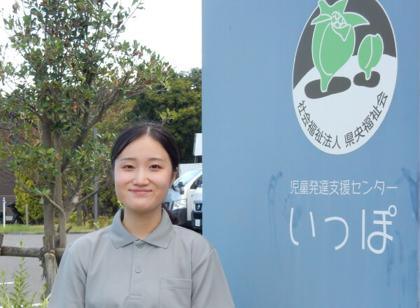 賈 裕彬