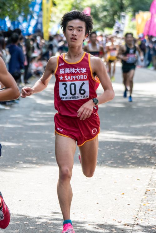 桜美林 大学 駅伝 部